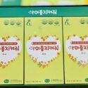 Nước Hồng Sâm Baby Hàn Quốc KGS 30 ml x 30 gói